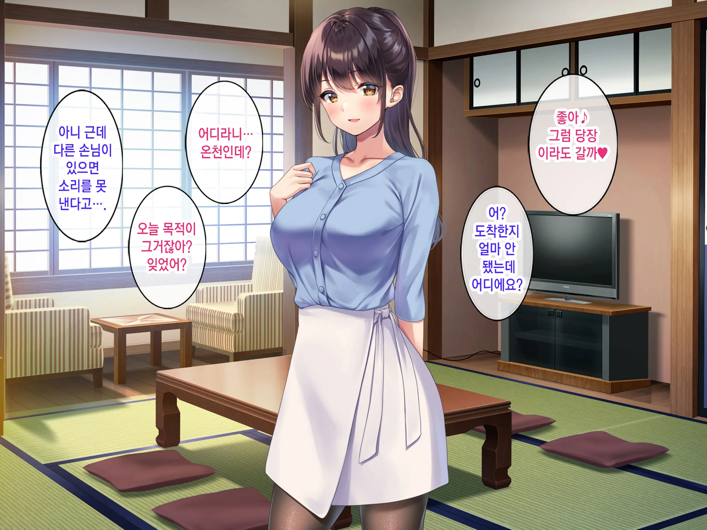 Kyonyuu De Bijin Na Senpai Ni Kokuhaku Shitara Tameshi Ni Tsukiau Koto Ga Dekita Node, Yokubou Mukidashi Namahame SEX Shimakurimashita. | 거유 미인 선배한테 고백했더니 시험삼아 사귈 수 있었기 때문에 욕망을 드러내고 질싸SEX를 마구 했습니다.